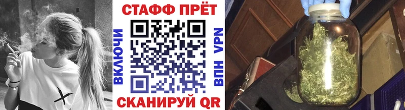 Купить АМФ СОЛЬ ГАШИШ Меф Марихуана Жердевка