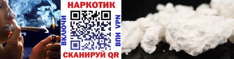 Бошки Шишки Жердевка