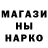 Амфетамин 97% Atlans