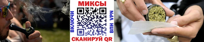 БУТИРАТ оксибутират  Купить закладки  Жердевка 