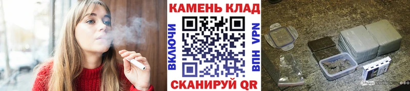 Купить где  Жердевка  ГАШИШ 40% ТГК 