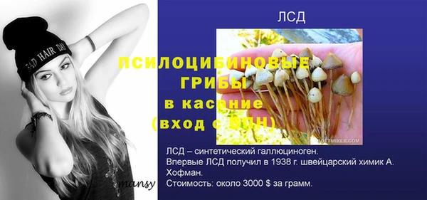 apvp Верхнеуральск