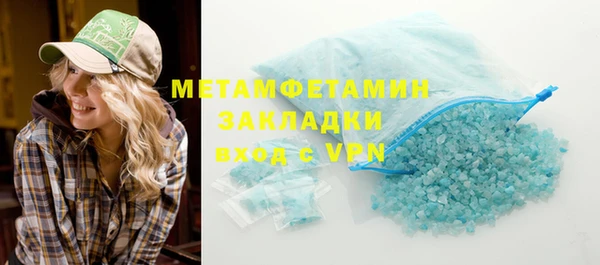 apvp Богородицк