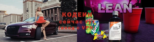 соль курить ск Богданович