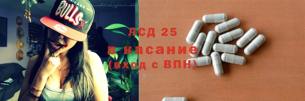 не бодяженный Богородск