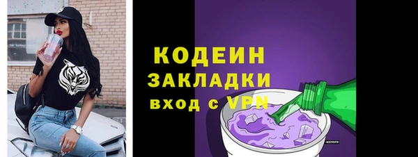 apvp Богородицк
