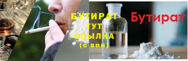 мдпв Верея