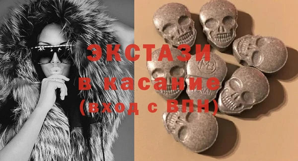 не бодяженный Богородск