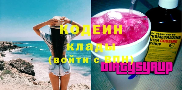 apvp Богородицк