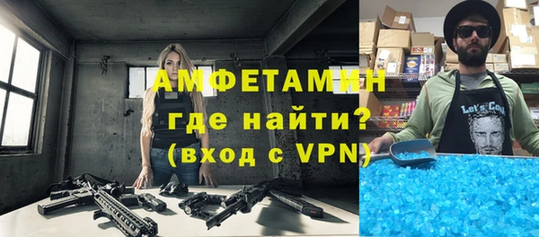 наркотики Бронницы