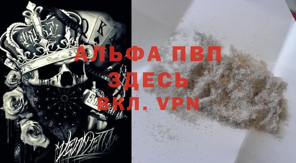 соль курить ск Богданович