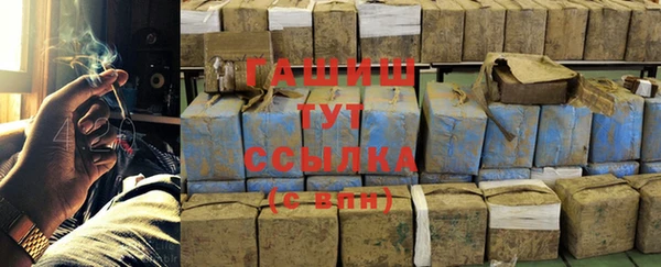 соль курить ск Богданович