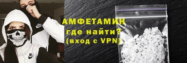 apvp Богородицк