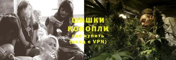 соль курить ск Богданович