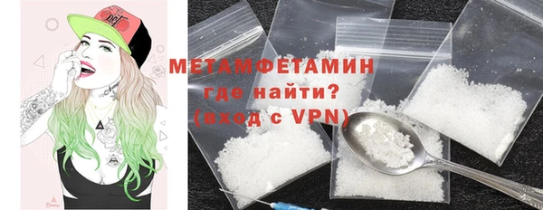 apvp Богородицк