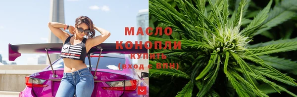не бодяженный Богородск