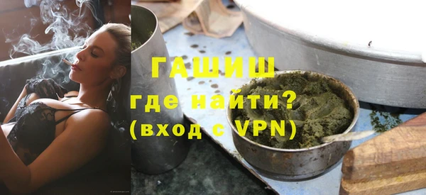не бодяженный Богородск