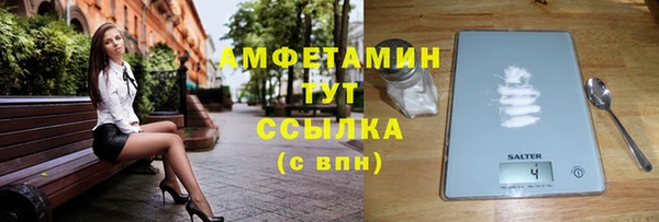 не бодяженный Богородск